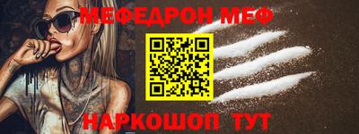 марки lsd Можайск
