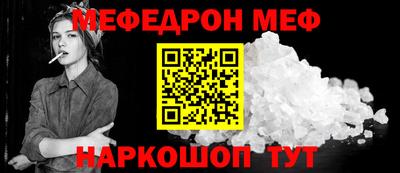 марки lsd Можайск