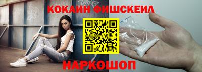 ГАЛЛЮЦИНОГЕННЫЕ ГРИБЫ Можга