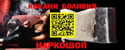 марки lsd Можайск