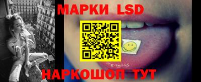 ALPHA PVP Моздок