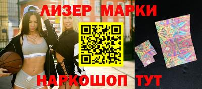 ГАЛЛЮЦИНОГЕННЫЕ ГРИБЫ Можга