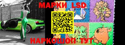 ГАЛЛЮЦИНОГЕННЫЕ ГРИБЫ Можга