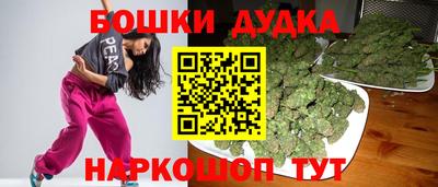ALPHA PVP Моздок