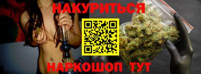 ГАЛЛЮЦИНОГЕННЫЕ ГРИБЫ Можга