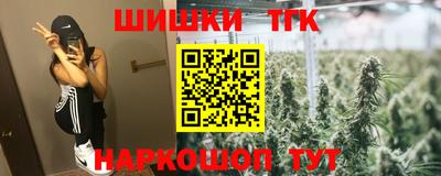 ГАЛЛЮЦИНОГЕННЫЕ ГРИБЫ Можга