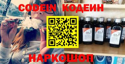 ГАЛЛЮЦИНОГЕННЫЕ ГРИБЫ Можга