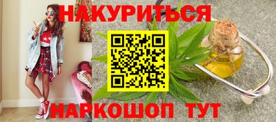 ALPHA PVP Моздок