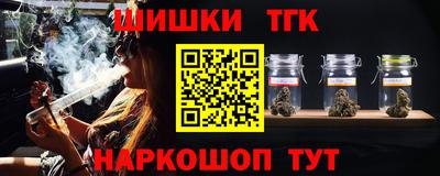 ГАЛЛЮЦИНОГЕННЫЕ ГРИБЫ Можга