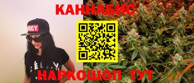 ALPHA PVP Моздок