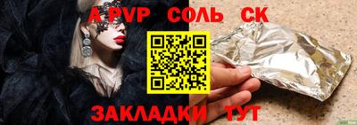 ГАЛЛЮЦИНОГЕННЫЕ ГРИБЫ Можга