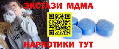 ГАЛЛЮЦИНОГЕННЫЕ ГРИБЫ Можга