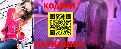 ALPHA PVP Моздок