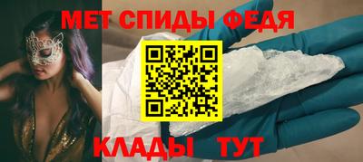 ГАЛЛЮЦИНОГЕННЫЕ ГРИБЫ Можга