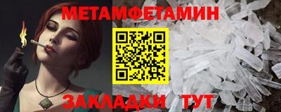 ГАЛЛЮЦИНОГЕННЫЕ ГРИБЫ Можга