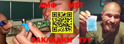 марки lsd Можайск