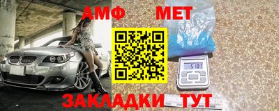 марки lsd Можайск