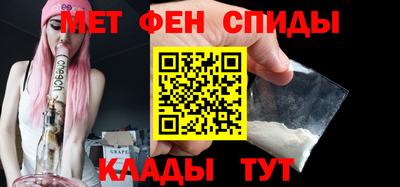 ГАЛЛЮЦИНОГЕННЫЕ ГРИБЫ Можга
