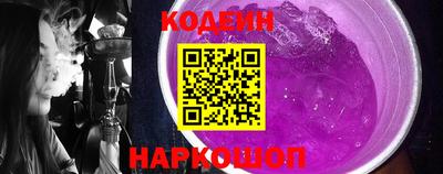 марки lsd Можайск