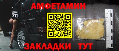 ГАЛЛЮЦИНОГЕННЫЕ ГРИБЫ Можга