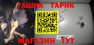 ГАЛЛЮЦИНОГЕННЫЕ ГРИБЫ Можга