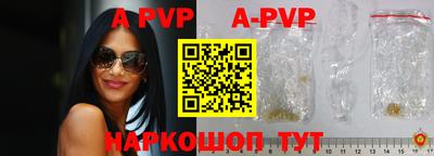 ГАЛЛЮЦИНОГЕННЫЕ ГРИБЫ Можга