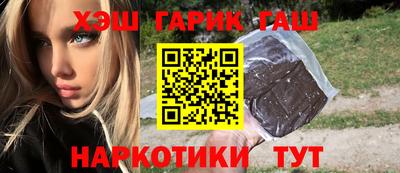 ALPHA PVP Моздок
