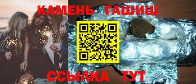ALPHA PVP Моздок
